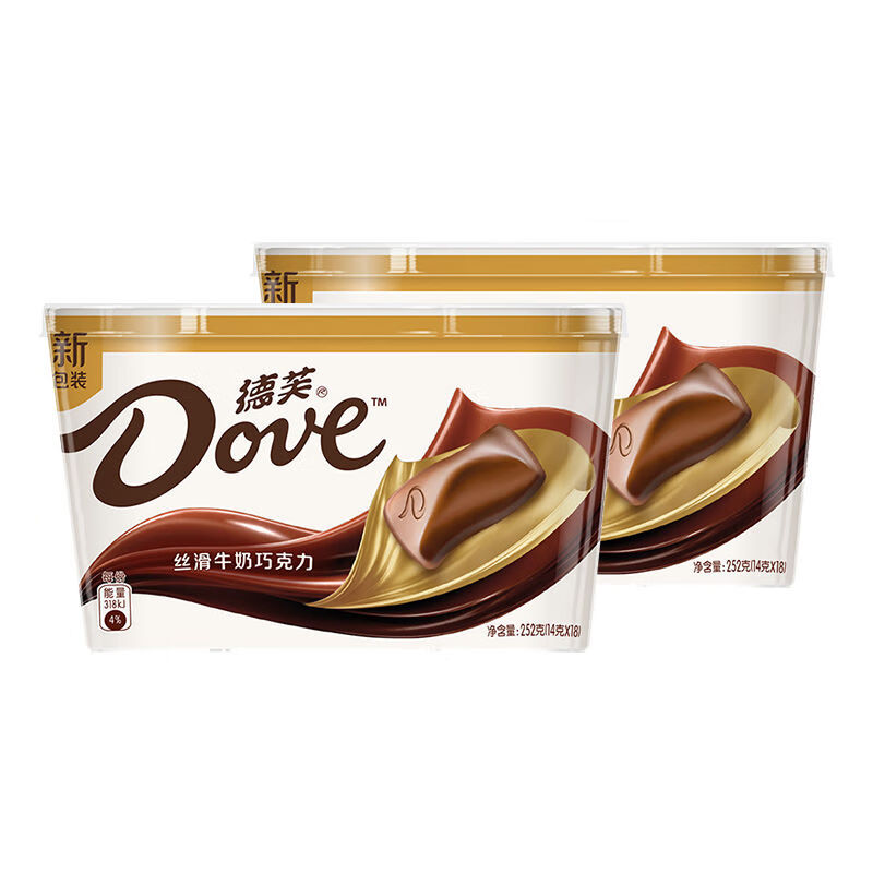 德芙德芙丝滑碗装巧克力252g盒装排块牛奶黑巧礼盒女友夹心年货礼 【2