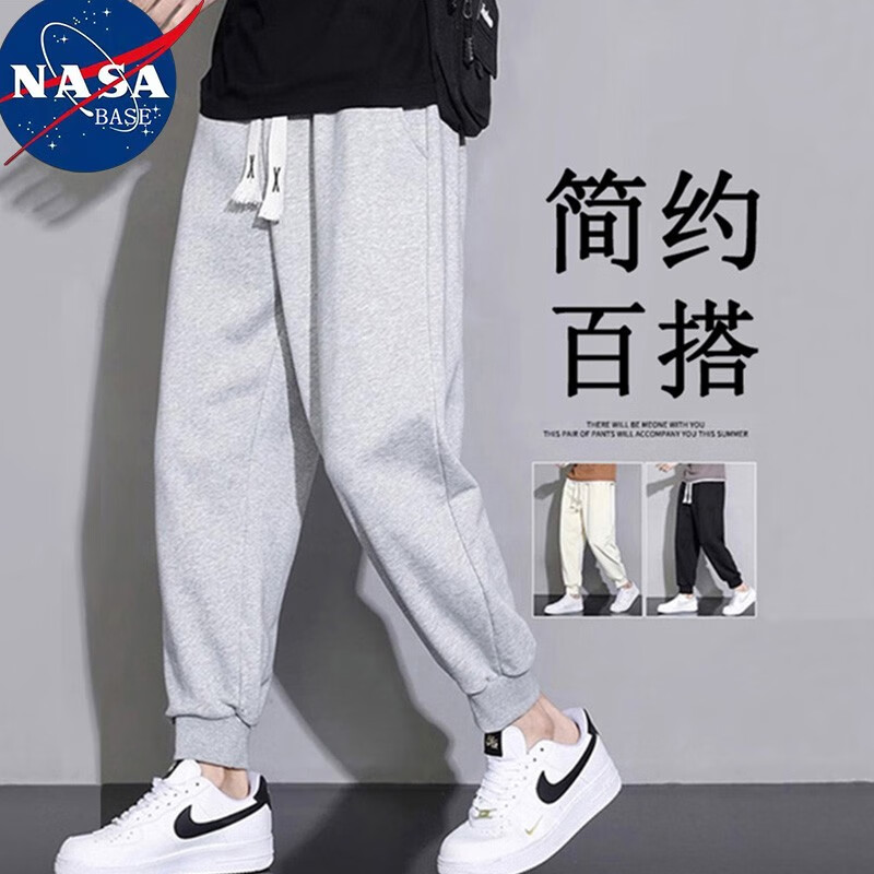 【JD旗舰店】NASA BASE官方联名 男士秋冬季新款运动休闲裤