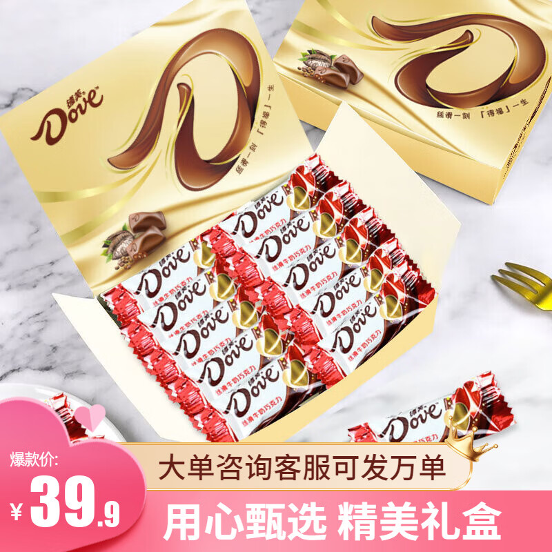 京东新品首发 2024-02-28 - 第3张  | 最新购物优惠券