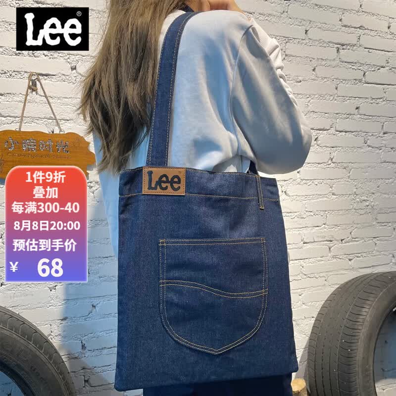 Lee帆布包女斜挎大容量日系韩版单肩包托特包购物袋牛仔包女手提袋包 牛仔蓝怎么样,好用不?