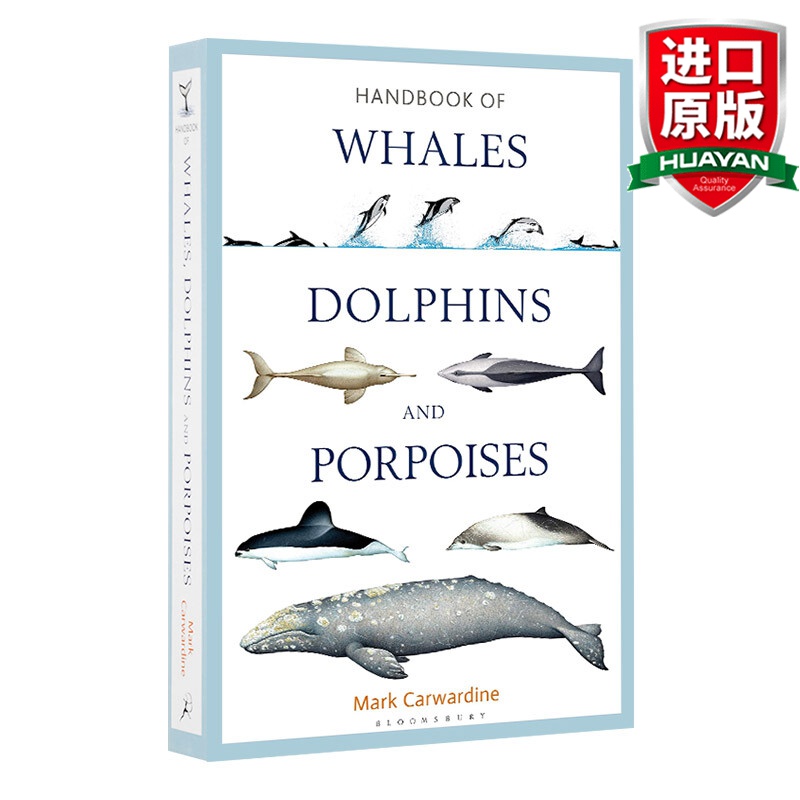 英文原版 鲸鱼海豚和鼠海豚手册 Handbook of Whales, Dolphins and Porpoises怎么看?