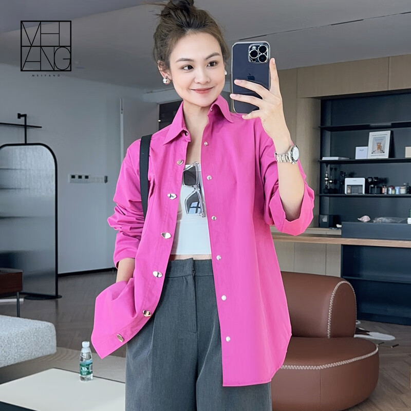 洋红衬衫 眼前一亮清新廓形绣花纯色长袖外套时尚休闲上衣女 梅粉色 s