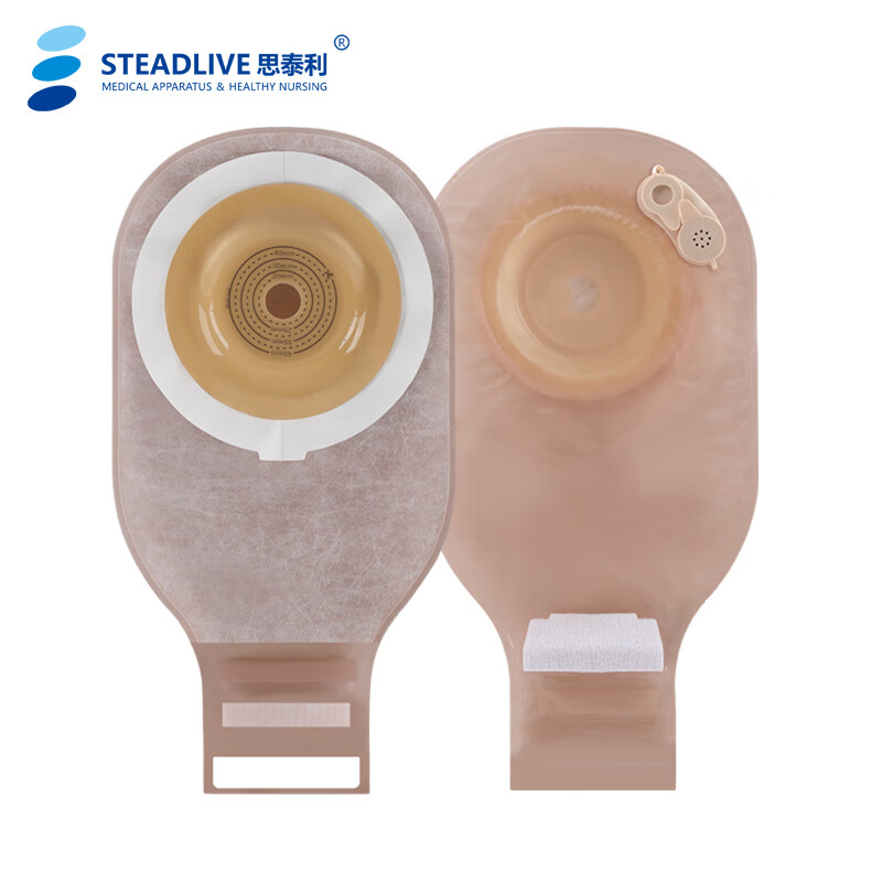 思泰利(STEADLIVE) 一件式凸面造口袋造瘘袋微凸开口袋0314 剪孔15-45mm 体验装-双层加固双排气口0314E(5片/袋无盒) 京东折扣/优惠券