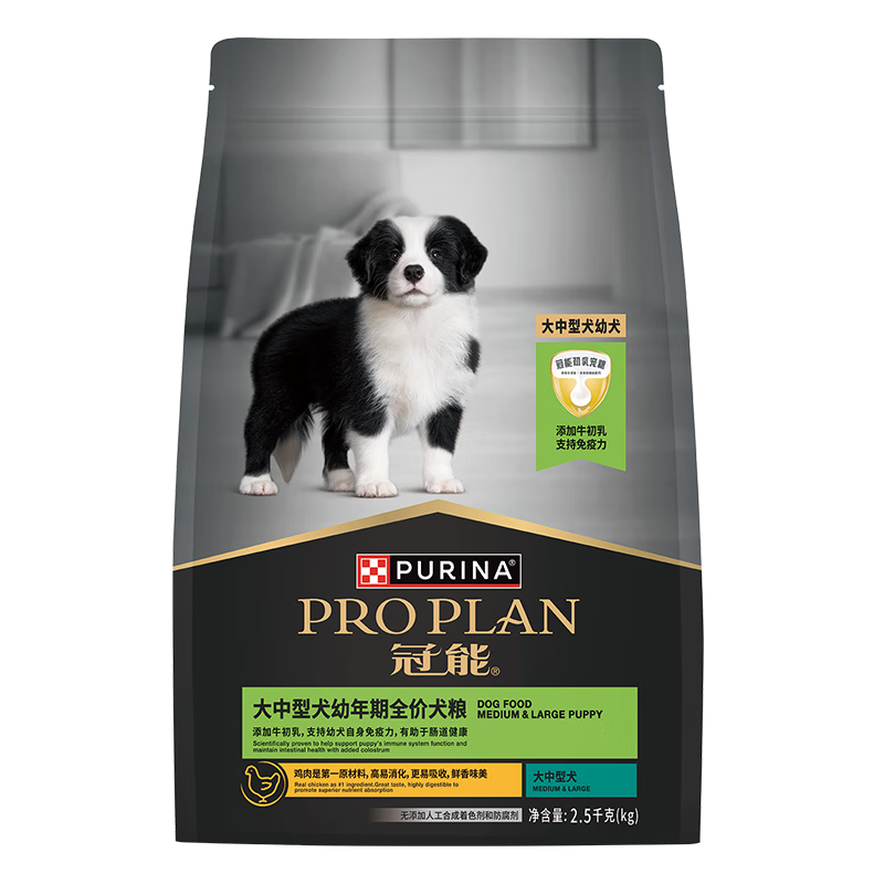 ���ڲ��������ܹ���������Ȯ��Ȯ����2.5kg ȫ�۹��� ��ţ����