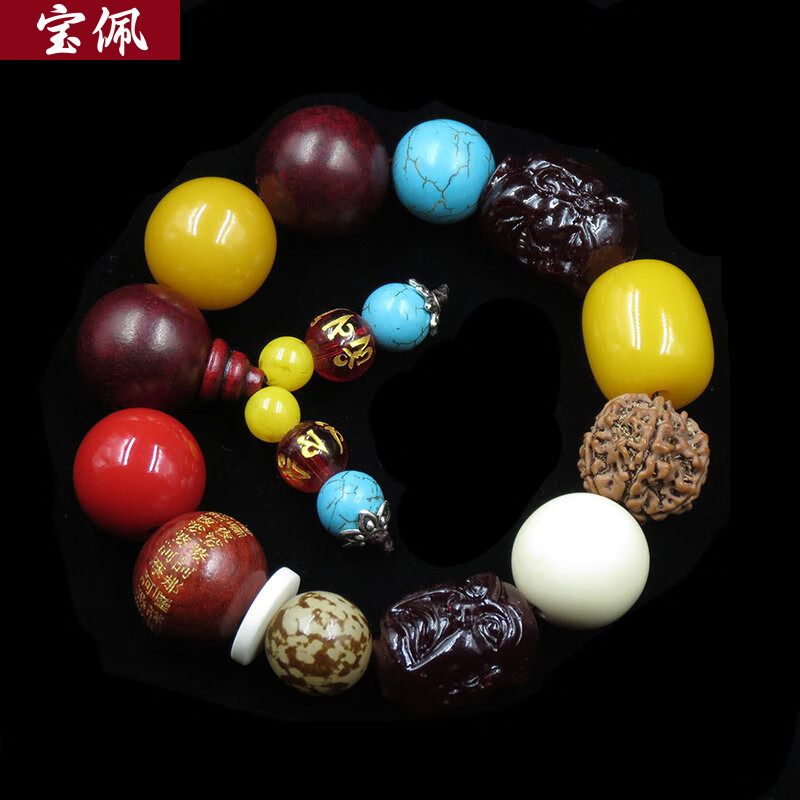 宝佩 高档沉香木手串罗汉佛珠文玩菩提子出入平安汽车档位珠礼品 菩提子档位珠