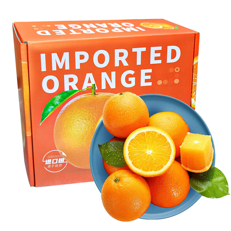 京鲜生 美国进口脐橙 美橙 2kg礼盒装 单果180g起 新鲜水果