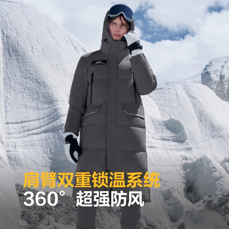 图 6