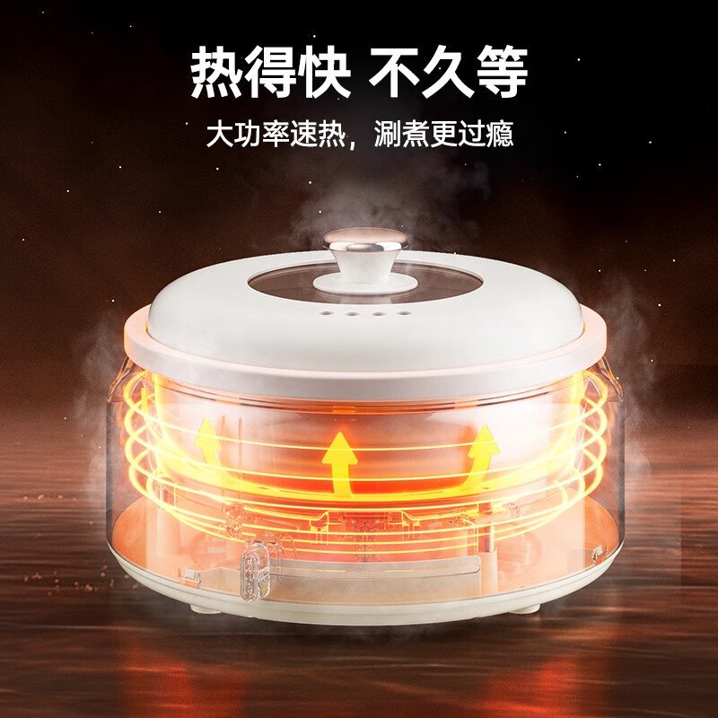 七彩叮当（QICAIDINGDANG）电火锅专用锅电炒锅电煮锅多功锅家用分体式焖锅煎锅 多用途锅大容量大功率涮烤火锅可拆锅电热锅 3L容量 | 分体设计 | 标准款