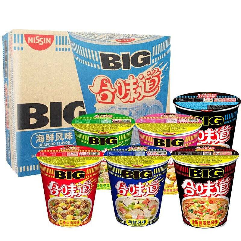 合味道big大杯合味道杯面  即食泡面 六个口味可选 日清方便面整箱