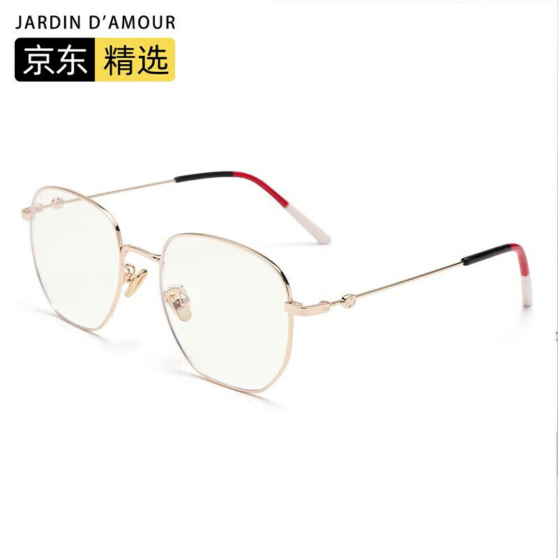 X眼镜历史价格和最高价|X眼镜价格走势图