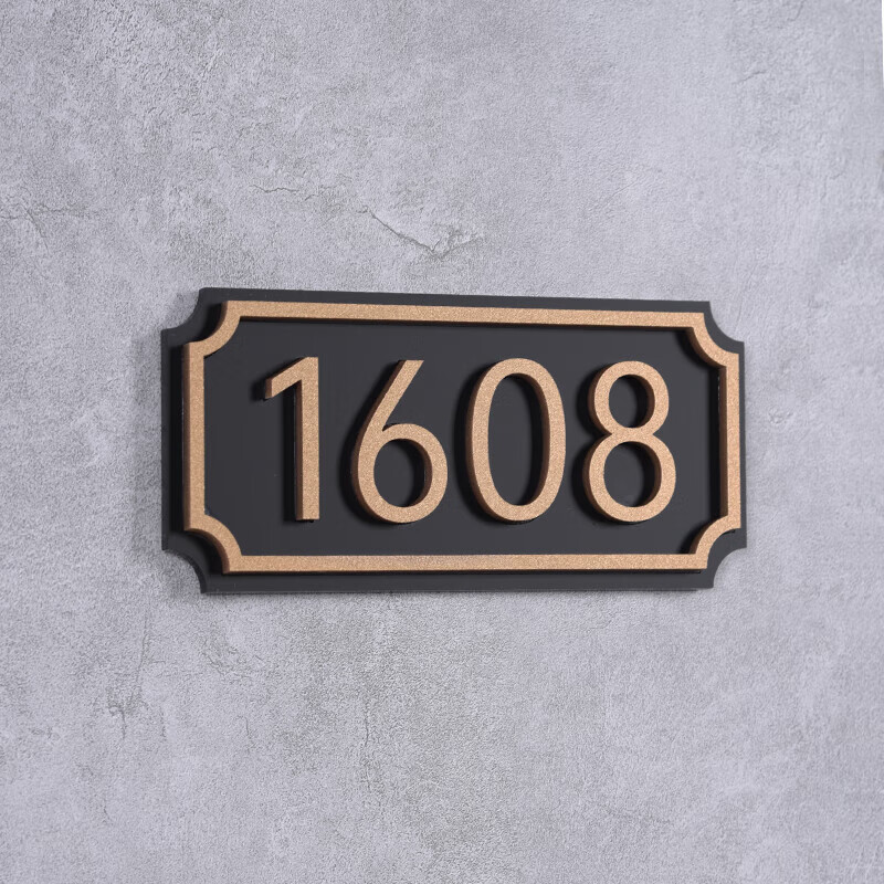 迦图鲮高档轻奢家用门牌亚克力贴字房号牌门牌号古铜金数字贴房 古铜