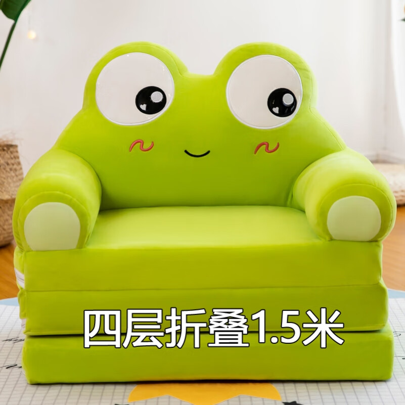 全友家私生态  沙发床折叠两用看书懒人小孩座椅小阅读区坐的垫女生