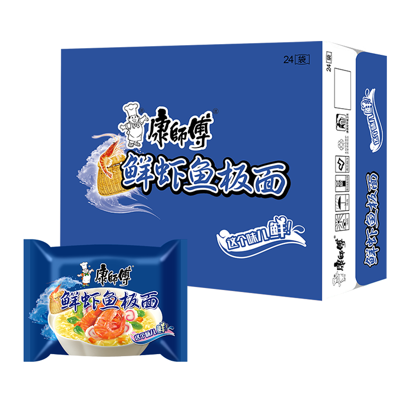 康师傅 方便面泡面【鲜虾鱼板面系列】方便面泡面桶面速食批发整箱