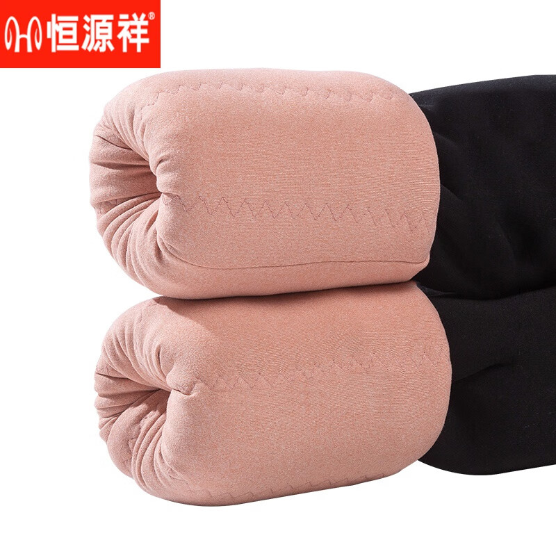 恒源祥蚕丝棉裤女冬季外穿加绒加厚打底裤高腰大码东北特厚超厚保暖裤 羊毛填充粉色 XL 120-150斤