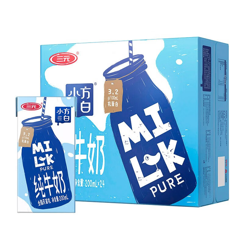 三元（SAN YUAN） 小方白全脂纯牛奶200ml*24盒3.2g蛋白常温全脂灭菌乳怎么看?