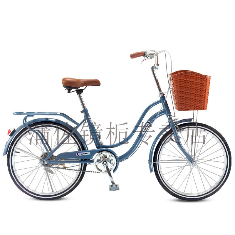 义梦 城市自行车上班自行车 代步普通自行车美国牧马人mumar自行车女