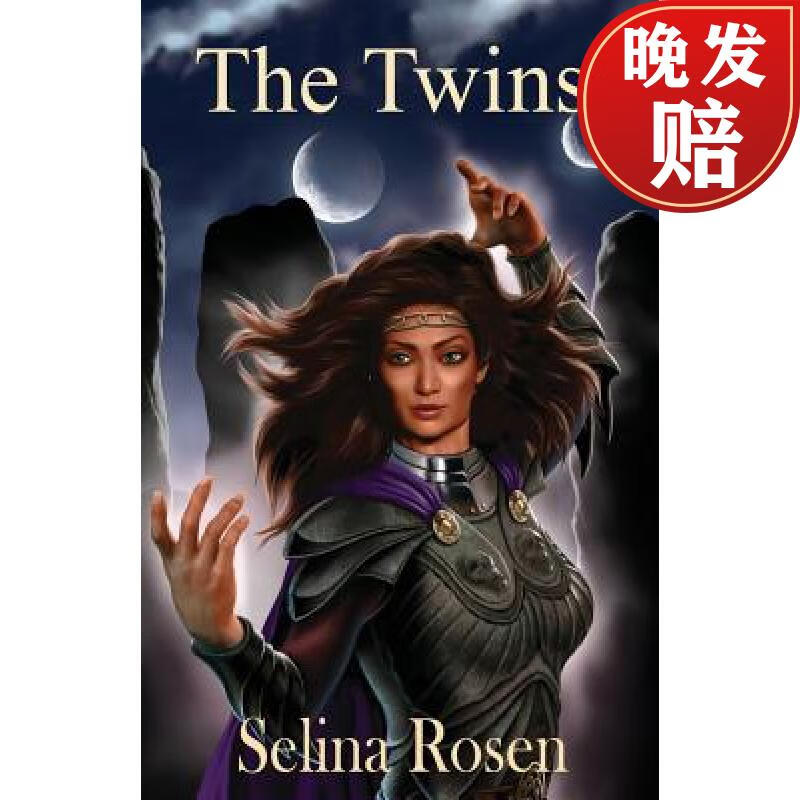 【4周达】the twins