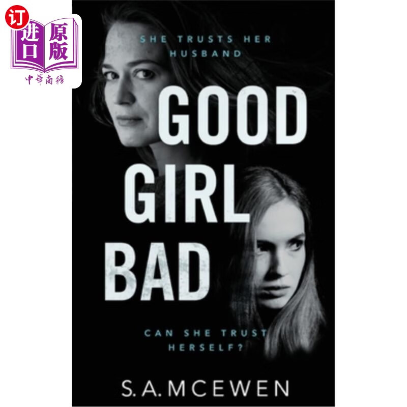 海外直订good girl bad 好女孩坏