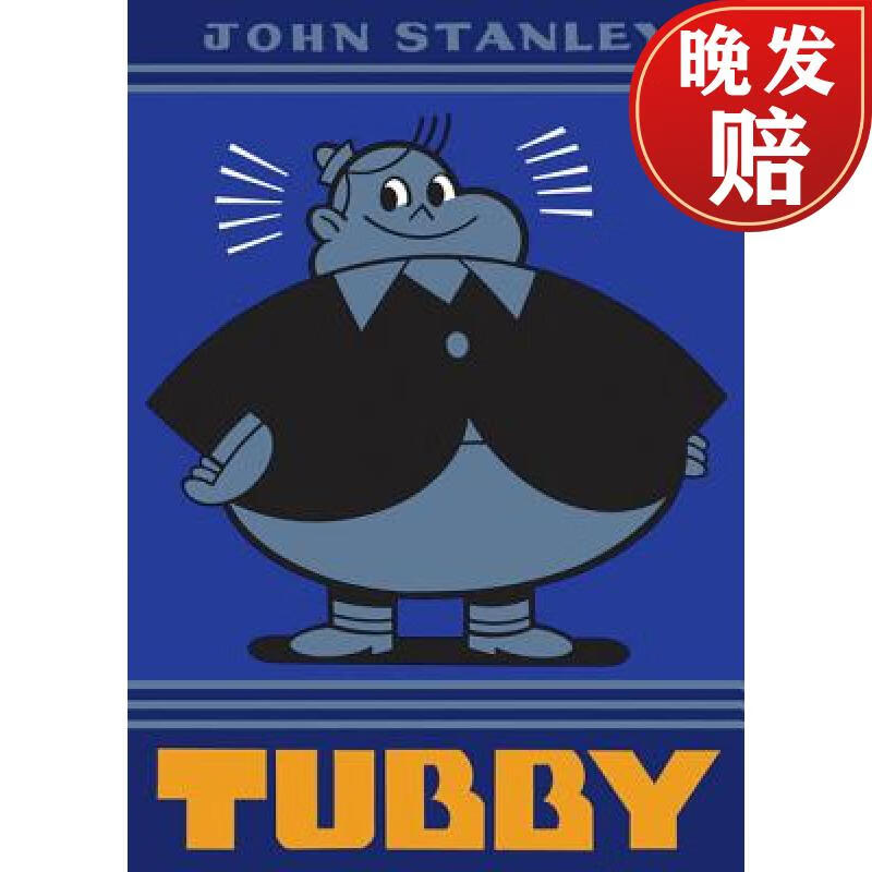 【4周达】tubby: the john stanley library