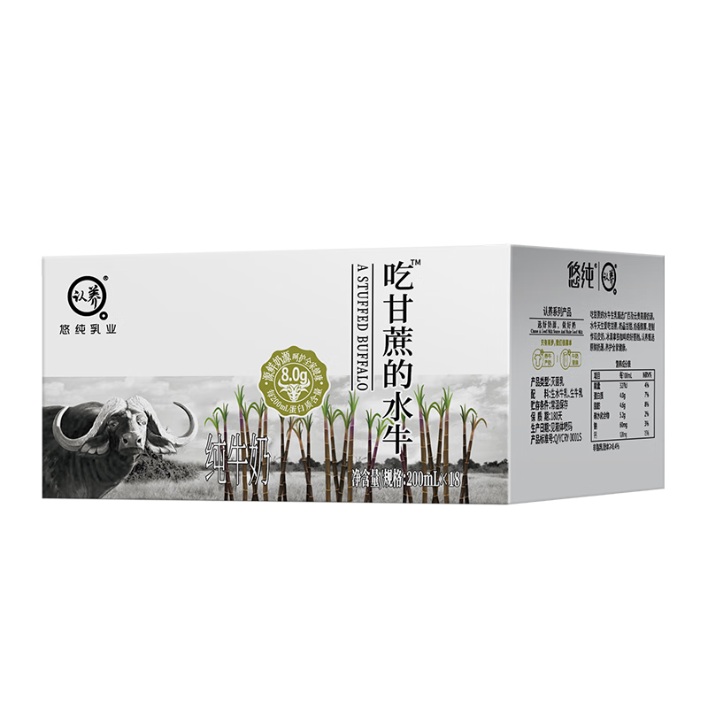 �����Ը����ˮţ��4.0g���׶�ͯӪ�������ȫ֬��ţ��200mL*18������