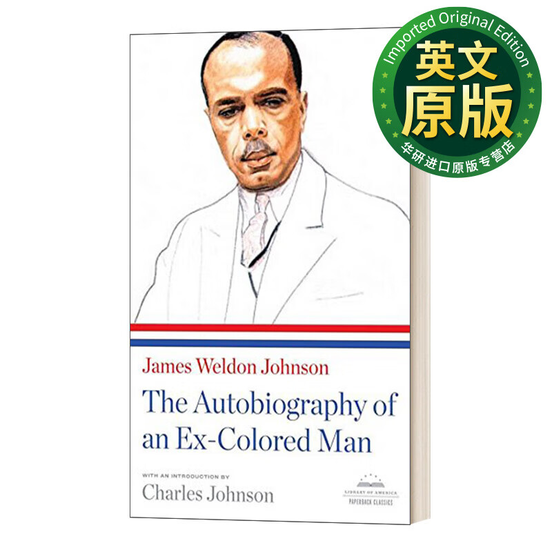 一个前有色人种的自传 我曾是一个黑人 英文原版 the autobiography