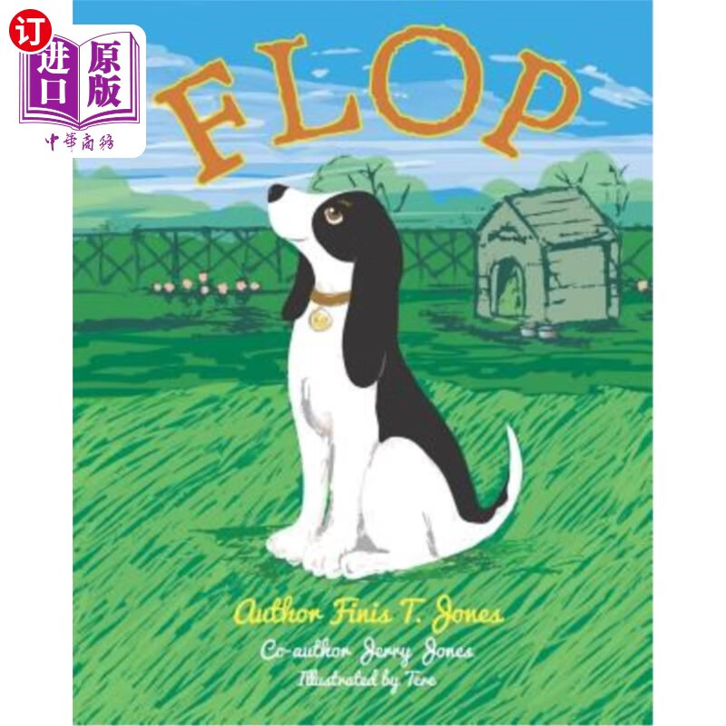 海外直订flop 猛然躺下