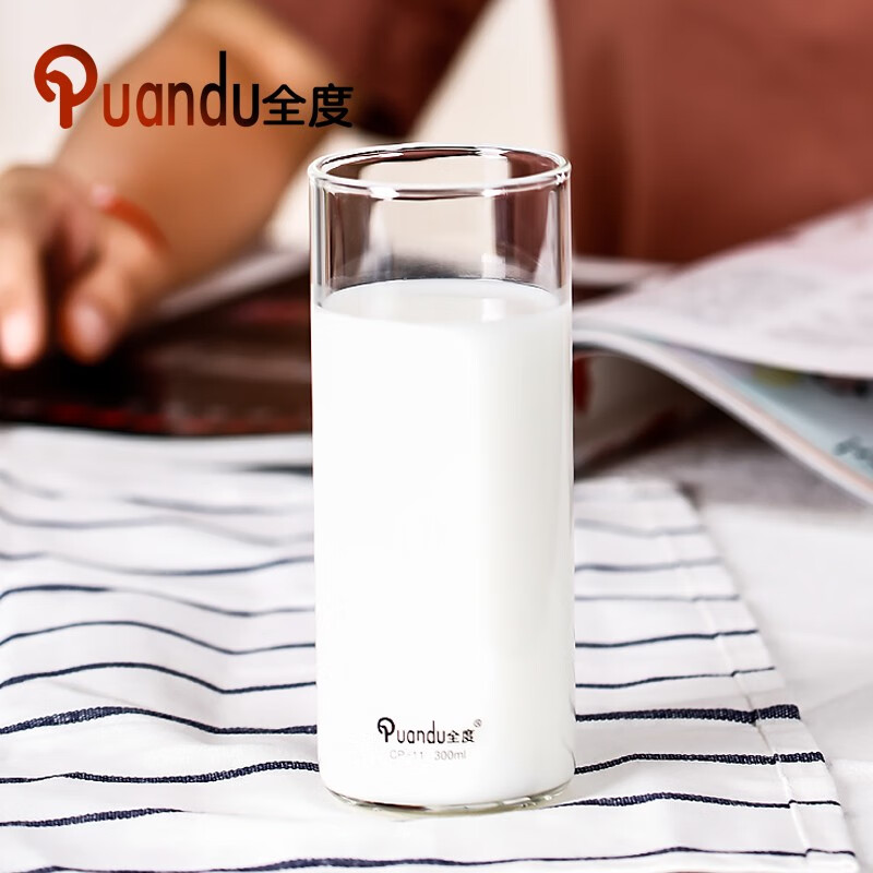 全度(Quandu)玻璃杯牛奶杯早餐杯果汁饮料杯耐热可微波炉加热喝水杯泡茶直筒杯 CP11两只装300ML