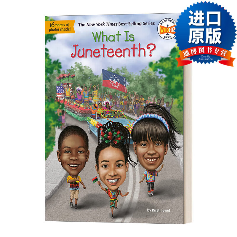 (what was?) 六月节是什么? 英文原版 进口原版书籍