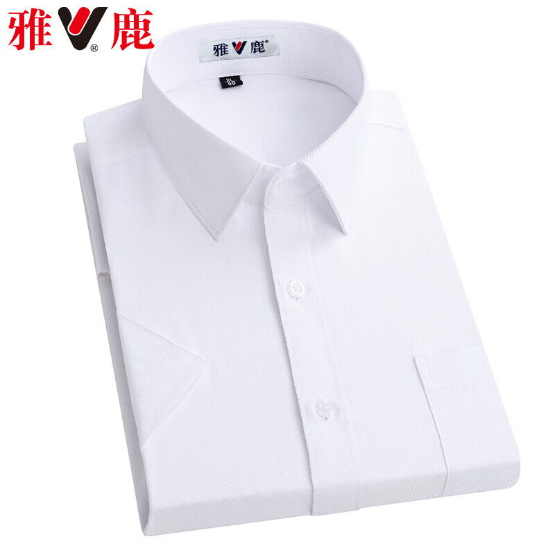 雅鹿【抗皱易打理】短袖衬衫男士薄款衬衫工装衬衣商务正装职业男装