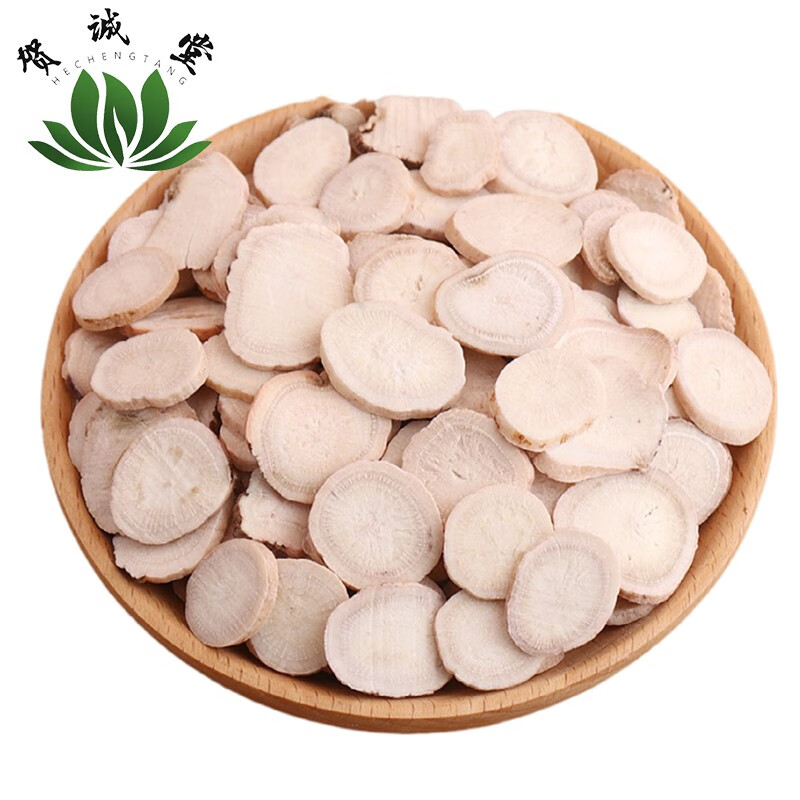 贺诚堂中药材白芍 白芍片新货 500克