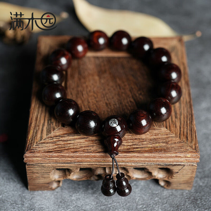 满木园 印度小叶紫檀木手串男士 高油高密老料高密度佛珠女生日礼物