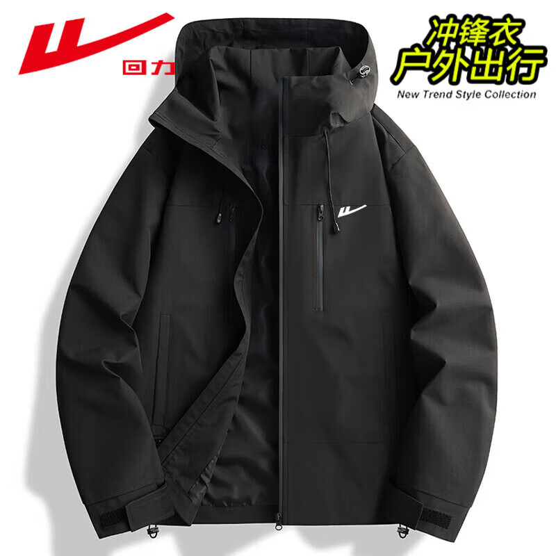 ���ڲ����������������ʿ�������׼п˳������»����˶�����ñ���ɵ�ɽ������ LG-HL-A103-1-CYJK9286��ɫ L (����120~145��)