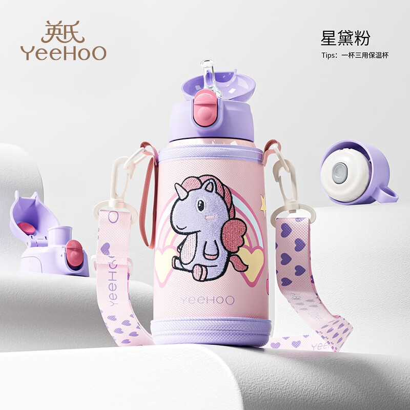 京东新品首发 2023-09-02 - 第19张  | 最新购物优惠券