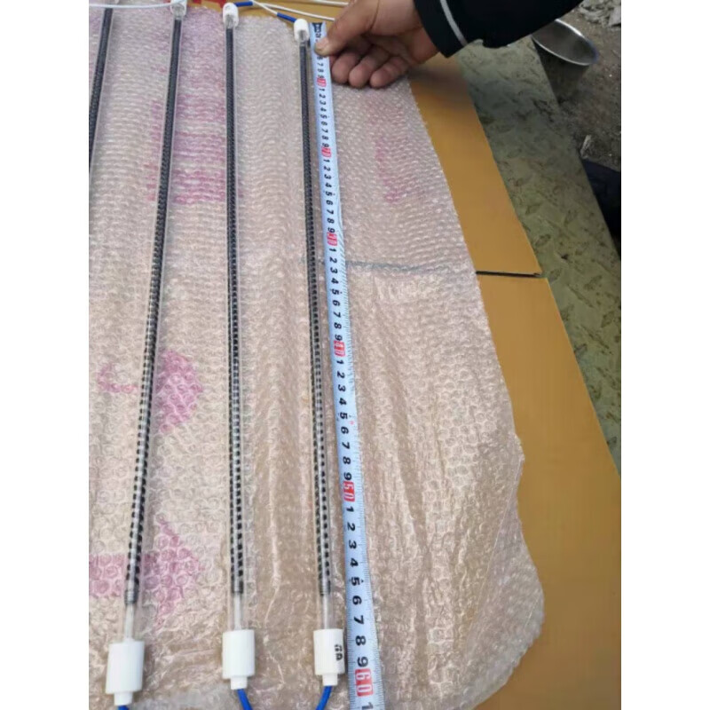 崽白汽车烤漆房加热管60厘米电加热管烤漆房烤灯灯管灯管 49厘米圆头