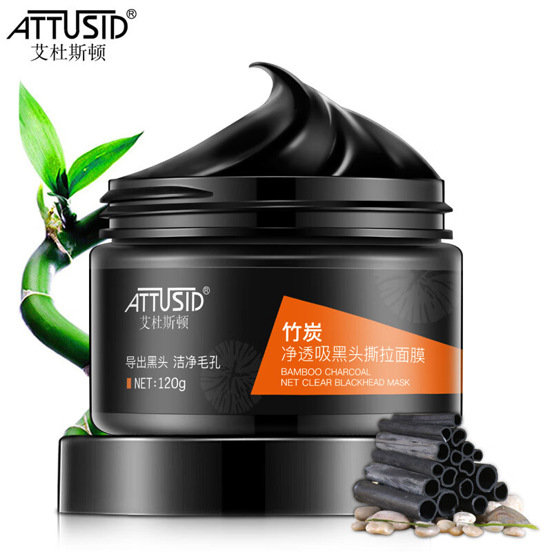 京东拼购商品 2020-08-16 - 第3张 | 最新购物优惠券 京东拼购商品 2020-08-16 - 第3张 | 最新购物优惠券