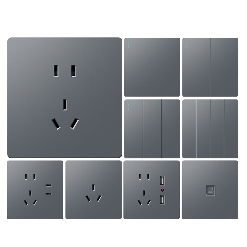 7M国际电工开关插座面板家用86型暗装灰色五孔二三插usb电脑插座三孔空调 一开五孔单控