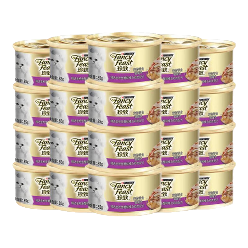 珍致猫罐头猫零食营养原装泰国进口猫湿粮罐头85g 混合口味礼盒 85g*24/金枪鱼蟹柳棒鸡肉口味