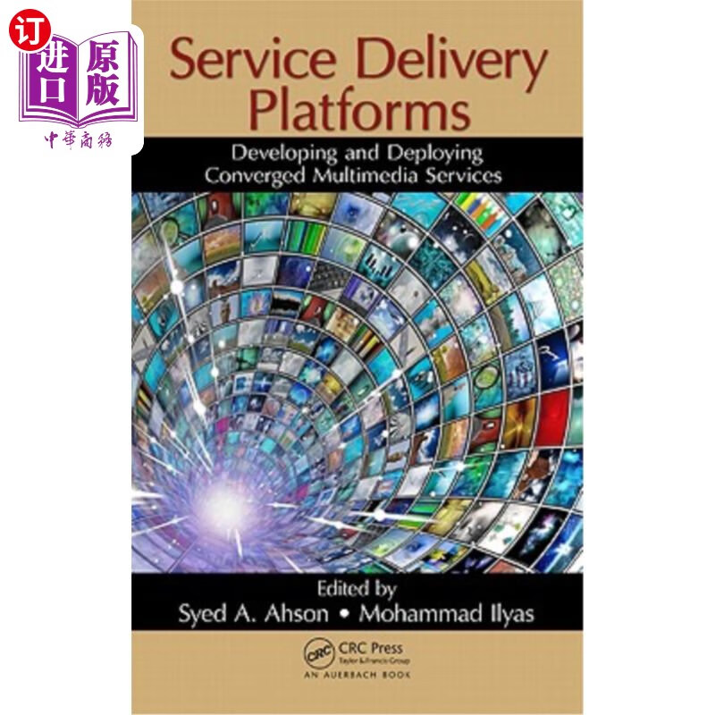 海外直订service delivery platforms: developing and deploying