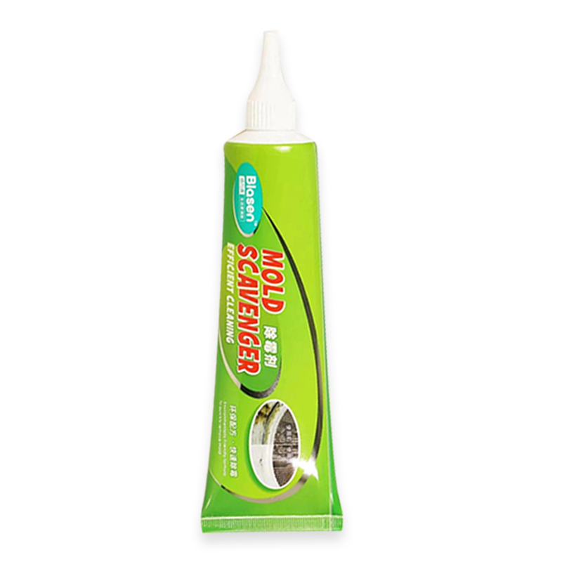 家电清洁用品价格历史走势和销售量趋势分析|家电清洁用品历史价格查询网站