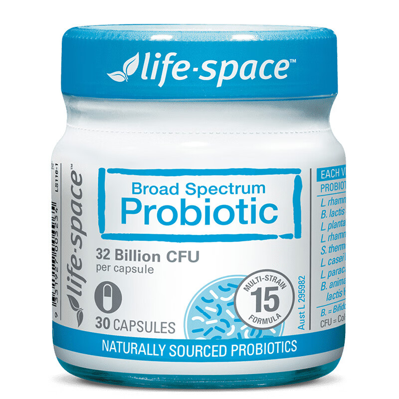 lifespace成人益生菌胶囊320亿活菌成人广谱益生菌30粒澳洲进口