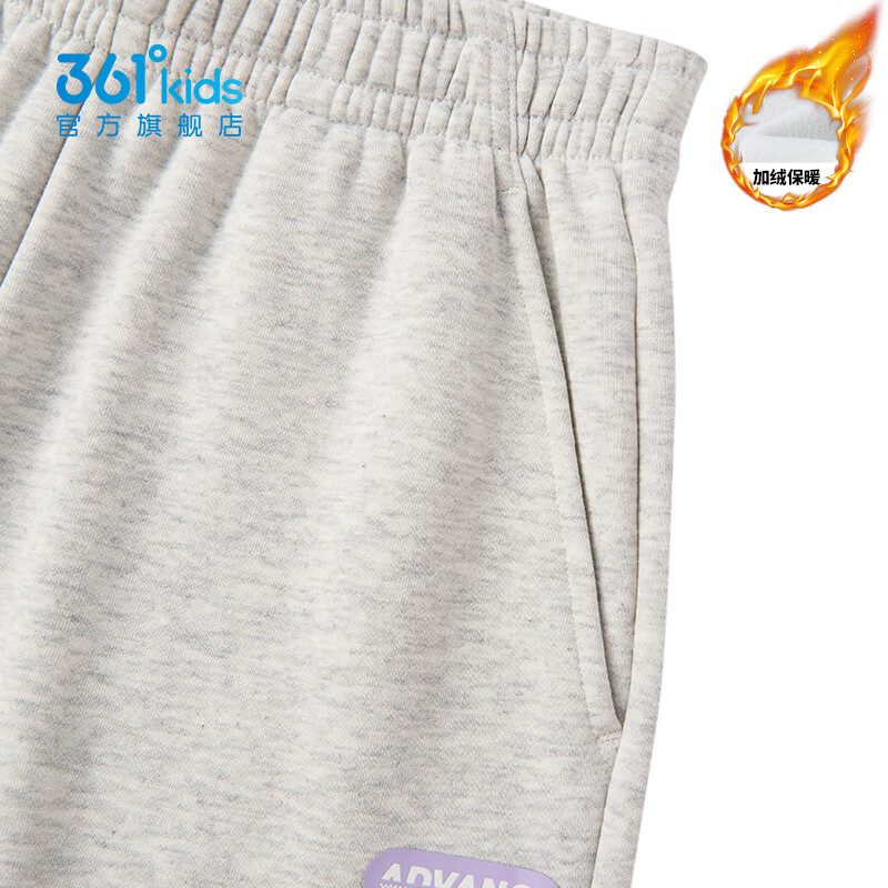 361°童装男女童加厚加绒保暖针织卫衣卫裤冬季新年款通码运动儿童套装 巴黎粉/原色花灰 150cm