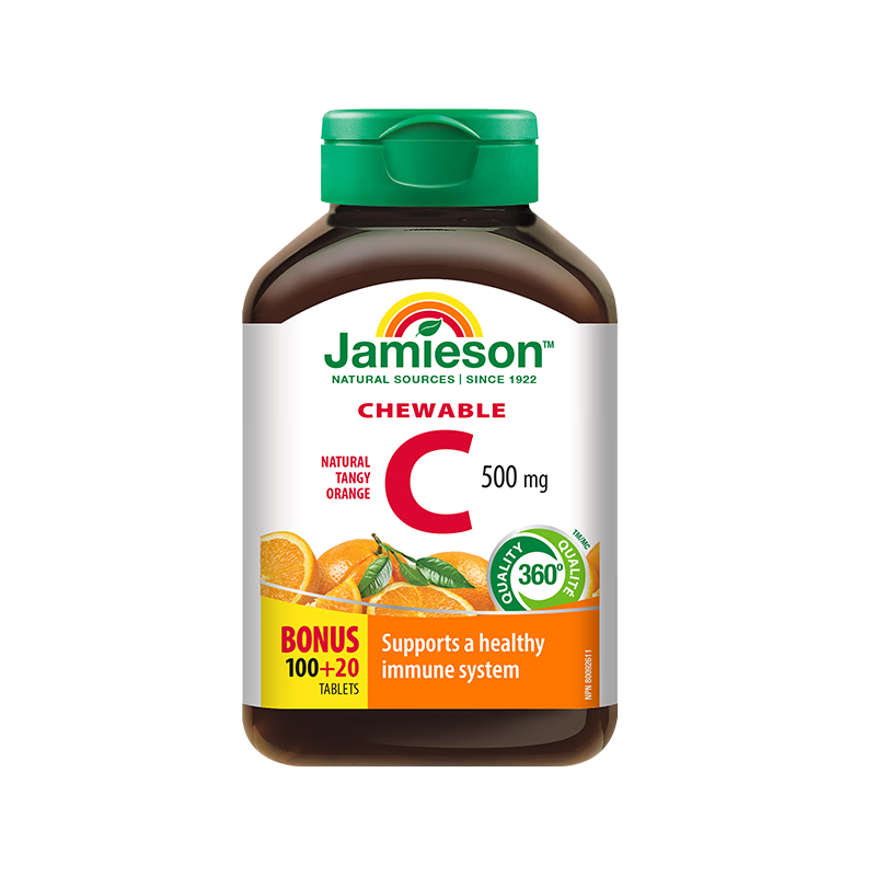 健美生Jamieson天然维生素C橙味咀嚼片 500mg/片 120片/瓶源自天然果蔬培育/高活性VC酸甜好口感 海外进口