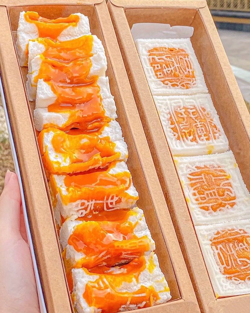 茗仟(mingqian)大兴糕团代购 开运方糕4只装传统糕点心鲜食咸蛋黄流心