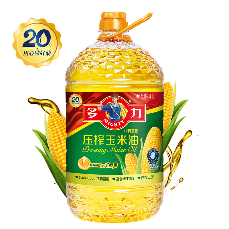 查食用油价格App哪个比较好|食用油价格走势