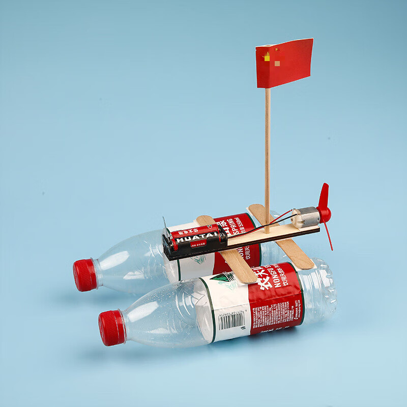 steam儿童玩具男孩物理手工diy科技小制作发明小学生作业 风力船a-76