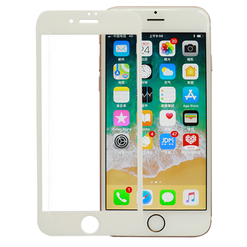 倍思力 适用苹果iphone钢化膜全屏覆盖手机玻璃高清防指纹手机贴膜 7Plus/8Plus#5.5*全屏白边【2片】