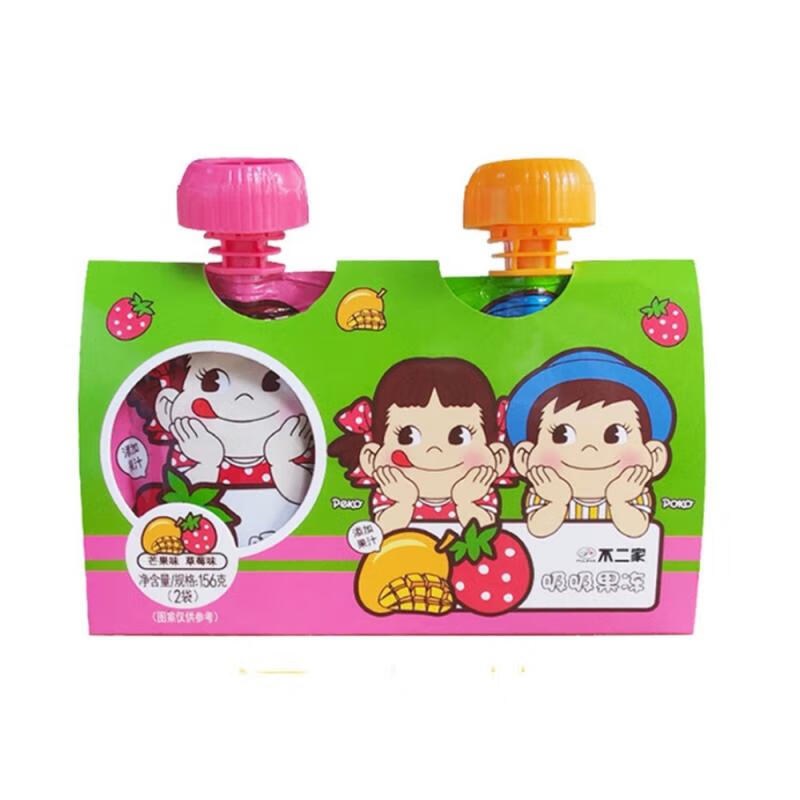 不二家草莓芒果可吸果冻156g（1对）儿童饮料糖果零食六一儿童节礼物