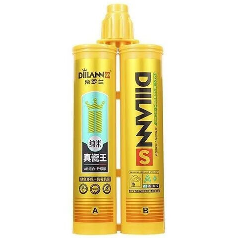 顾致帝罗兰美缝剂纳米真瓷王墙地通用防水防霉勾缝填缝剂师傅拿货整箱