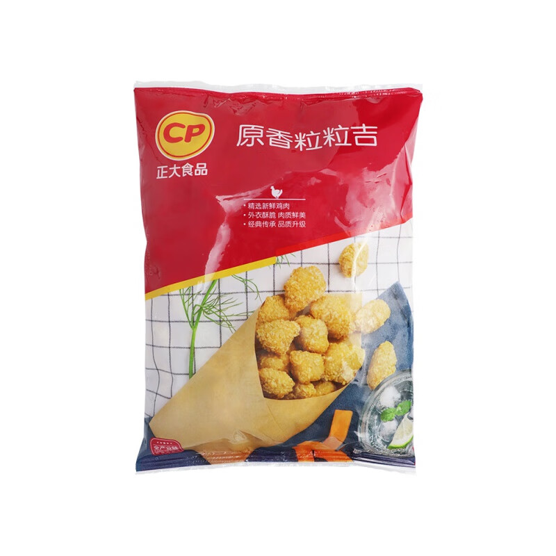 正大食品(cp)正大鸡米花冷冻半成品家庭装空气炸锅油炸商用粒粒吉盐酥