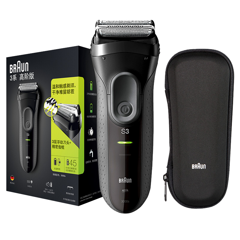 ʣBRAUNЯΡ3ϵ綯뵶ͷʽκϹ  295.2Ԫ()